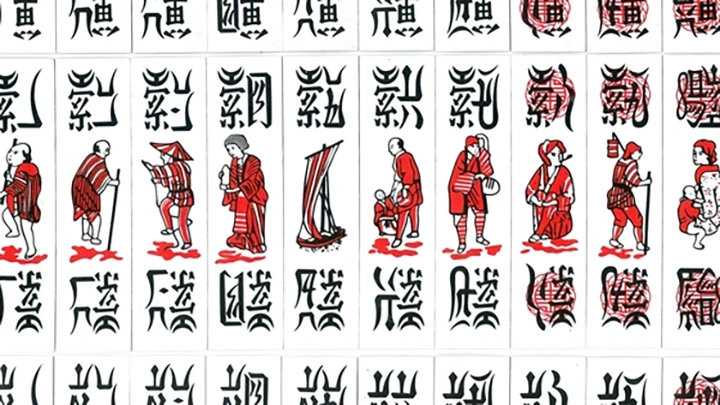 Bài chắn Da88 - Hé lộ cách chơi bài đơn giản cho newbie 2 Mẹo chơi bài chắn